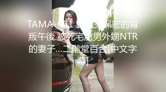 極品騷貨女友露臉自拍假雞雞插出水真雞巴再幹 騷貨自己動最後射嘴裏