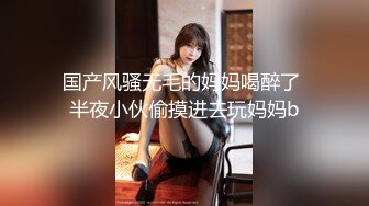 [MP4]麻豆传媒- 淫荡母女党 母亲睡完家教 女儿接着睡 沈娜娜