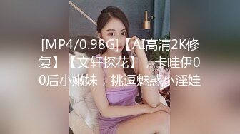 SPA养生馆内，今天来了个白皙美乳翘臀少妇，侧脸挺美啊，小哥哥操的她气喘吁吁 又不敢大声叫