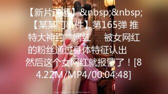 哔哩传媒 bl-13 黑丝按摩女郎乱指尖上的spa-兔兔