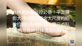 [MP4/ 1.71G] 绿帽淫妻性爱狂绿帽带闷骚女友SPA 第五部 情趣黑丝女友被按摩爽主动无套求操 大屌乱插高潮内射