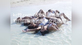 【新速片遞】 ♈♈♈【快手福利泄密】2024年2月，4万粉丝小网红，【肉肉超甜】，榜一大哥才能看的专属色情内容，大肥臀骚舞/洗澡[1.19G/MP4/01:59:39]