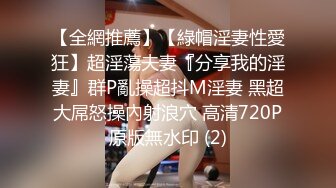 OnlyFans中韩混血【peachycatsnack】清纯可爱的脸~健身肌肉女~超大阴蒂【223V】 (104)