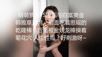 麻将馆认识的巨乳少妇李秋丽，一来生二回熟，老公不在趁虚而入，果真尤物，床上好骚好有风韵味的人妻！