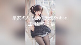 黑客破解年轻小伙带着漂亮女友先用假鸡巴把女友伺候的受不了❤️再用真鸡巴好好干死她