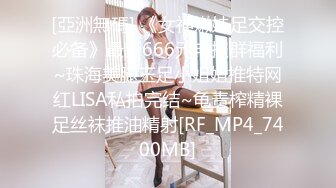 和170模特女友的精彩部分，全是精华