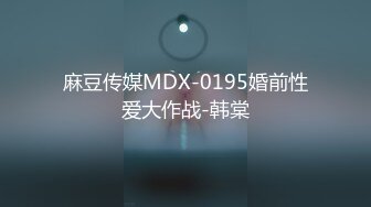 [MP4]XKQP58 星空无限传媒 兄弟妻我要骑 晨晨 VIP0600