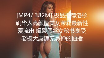 《监控破解》有点婴儿肥的小伙和漂亮小女友酒店开房一晚上连干三炮这体力还是可以的.mp4