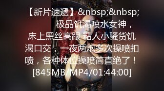 泰国青涩校园剧4  学校保安又来勾引小鲜肉,在浴室一边淋浴一边爆菊花,被同学偷录,传的沸沸扬扬