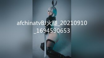 [MP4/1.95G]【爱情故事】21.09.16偷拍&nbsp;&nbsp;约炮良家熟女 人妻少妇