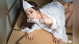 [MP4/ 2.42G] 黑衣吊带包臀裙大学生小美女 这身姿风情真迷人啊 趴在床上前凸后翘大长腿情欲沸腾