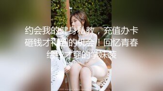 ✿千娇百媚美少女✿反差双马尾小可爱公园偷偷露出，这么可爱的妹子怎么会这么骚呢，人前淑女，人后欲火焚身！