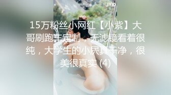 顶级清纯甜美少女