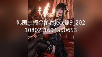 [MP4/ 1009M] 清纯甜美嫩妹娇小身材很耐操激情啪啪，死库水先自己抠逼自慰一番