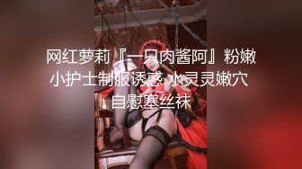 国产剧情微电影热门解锁美女雅捷作品【健身教练把正在做夜跑运动的少女肏了】套图59P+1V