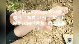 露脸才是王道！万人追随业内第一女优Onlyfans著名大波女神吴梦梦私拍作品 理发店巨乳老板娘 最后