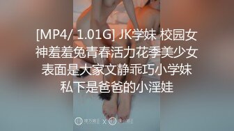 情趣内衣漂亮少妇 后入大屁股 无毛鲍鱼被无套输出 叫声好听