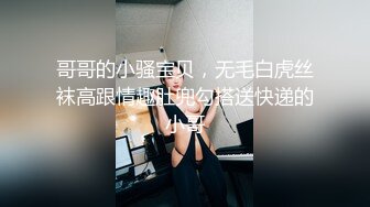 最正宗清纯女神！难得【蜜桃淳】颜值高就不需要开美颜，清纯反差，三点都漏给大哥随意看！ (3)