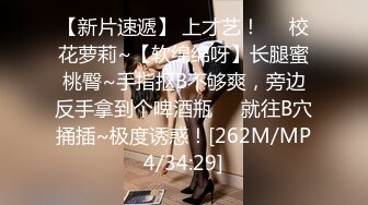 [MP4]短发妹子第二炮，掰穴舔弄69姿势口交翘起屁股猛操