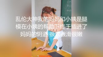 熟妇结尾证2