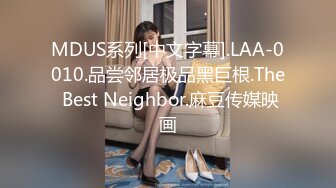 onlyfans 喜欢换妻 开淫啪情侣博主【dirtybangg69】户外野战 无套内射合集【363V】 (93)