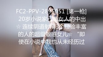 大神女厕偷拍❤️漂亮眼镜妹子被她发现了,报警后站在厕所入口把门堵住,作者从窗户翻出去又混进来收脸