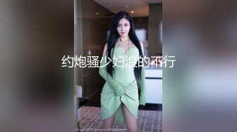 欧美大瓜 卡戴珊出轨NBA球星克里斯保罗 坎爷出轨美妆网红J姐 视频