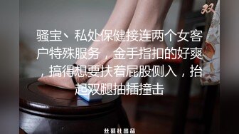 江苏00年学妹被干到小腿乱颤 淫叫连练