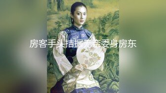 奶茶店女厕全景偷拍 短裙美女黑黑的馒头 长长的水缝