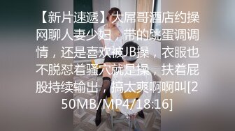 麻豆传媒 MSD-081 美女欠了高利贷没有能力偿还