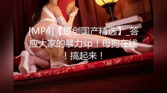 SWAG Jeannababy 女神露点长片秘 Jeanna