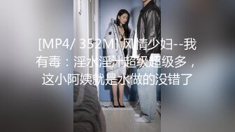 [MP4/ 113M]&nbsp;&nbsp; 夫妻3P记。被八块腹肌中年男狠狠艹，少妇：啊啊啊求你了，爽死啦老公