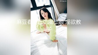 HD) DVAJ-429 妹妹只給插入3公分的相姦未滿生活 奏音花音[有碼高清中文字幕]