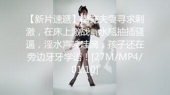 [MP4/ 1.62G] 两男两女玩群P 骚浪淫荡两个御姐要榨干小伙们