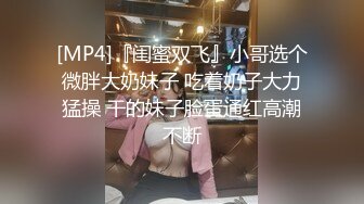 ⚫️⚫️模特身材气质，推特露出婊【yunbit】各种公共场合大胆穿着，露出啪啪