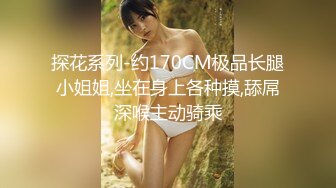 後入極品女神網襪健身女教練 漂亮，性感，屁股翹，不愧是個經常鍛煉