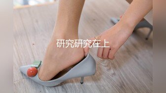 坦克肉感熟女洗澡自嗨