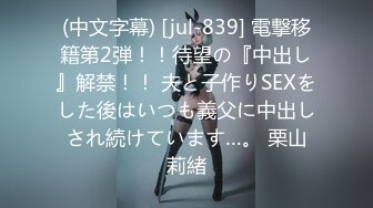 [016DHT-0602] ママ友ナンパ 性欲爆発！！ヤングママたち大暴走！？目指せ3P vol.01 159分10名