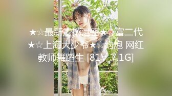 STP30308 國產AV 天美傳媒 TMW142 H-Game穿越記女神校花來一發 羽芮(壞壞 林沁兒 芳情)