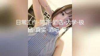 太完美了 满足幻想 AI绘画??飒爽女友们 当众极限露出肉穴[462P/1.1G]