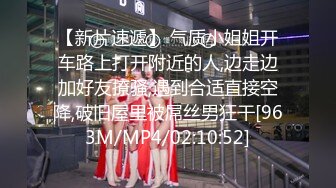 [MP4/ 891M] 韵味熟女人妻被2黑祖宗大肉棒3洞全开 骚逼菊花同时双插 颜射吃精