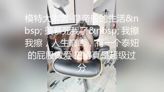 精东影业JD089-万万没想到之魔法少女