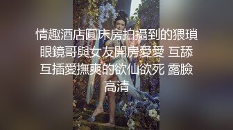 [MP4/ 1.49G] 闷骚的小少妇露脸黑丝高跟诱惑，淫声荡语各种撩骚，道具玩逼特写展示无毛粉嫩逼