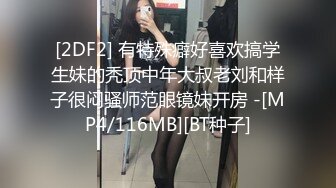 【自整理】P站ALEXANDRA C 调戏正在做饭的小姨子 在厨房地板后入   最新大合集【101V】  (29)