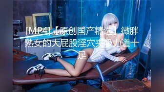 【学生】少年被填满,还内射,无比期待的大口流了出来,上集推荐