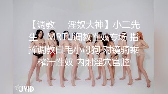 外表高冷气质美女被一顿猛干之后嗷嗷大叫。