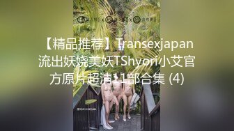 [MP4/ 2.72G]&nbsp;&nbsp;两个人的刺激战场，全程露脸无毛萝莉黑丝制服空姐诱惑，道具自慰骚穴让小哥大鸡巴各种蹂躏抽插