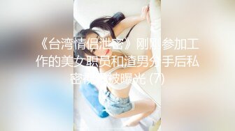 [MP4]网红极品美少女▌HongKongDoll ▌深林秘境-欺骗 犹如勇猛的斗士狠狠冲刺