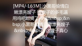 [MP4/ 2.35G] 好家伙，两个极品可爱小萝莉脱光光互相搞对方要高潮了，大叔出场忍不住也要参与