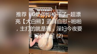 星空传媒XKTV110老公车祸爱妻床前做爱刺激唤醒